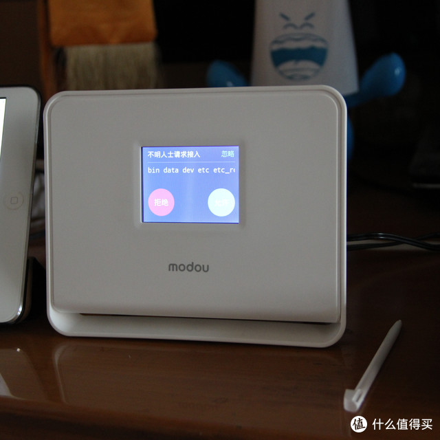 抓住商机！魔豆 无线路由器 使用体验