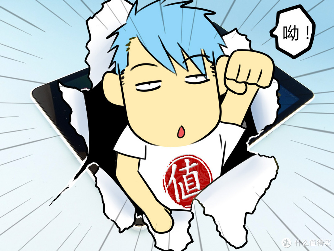 闲话少说,下面我们正式进入正文~~众测报告递交晚了,本人感到万分抱歉