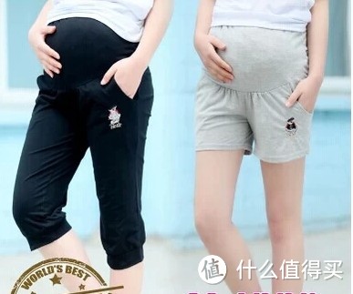 做个好孕妈妈（孕期）