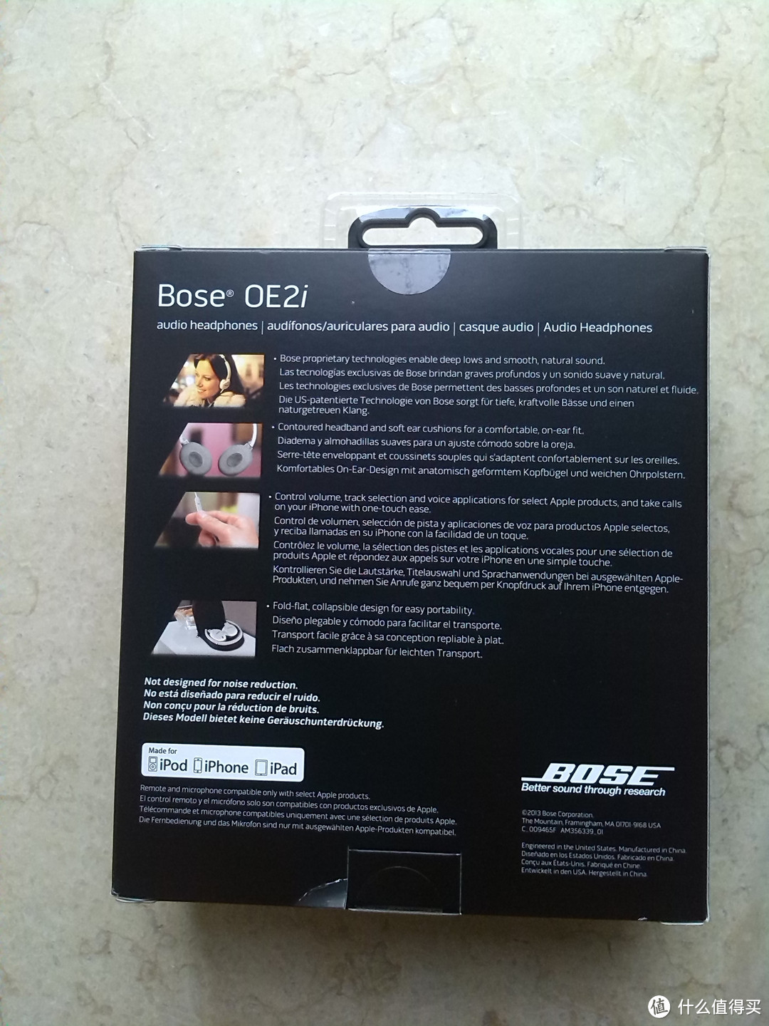 Bose 博士 OE2i 头戴式耳机 的奇幻旅程