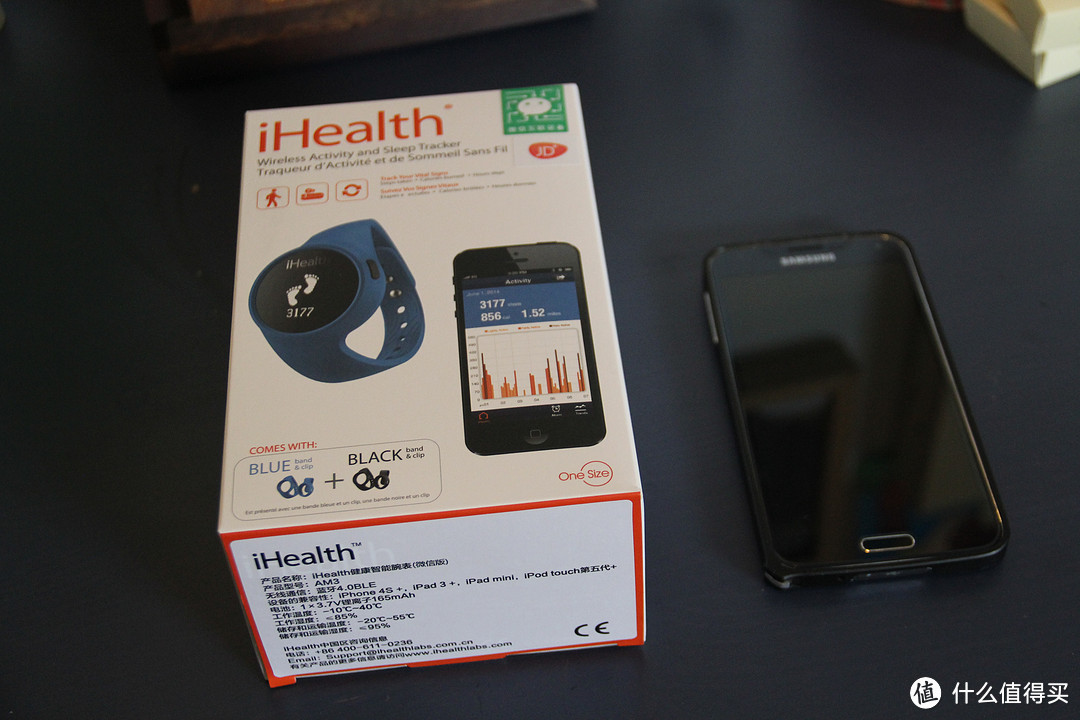 爱微信爱健康，iHealth 智能腕表 微信版测试报告