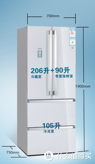 厨房里的白富美—SIEMENS 西门子 BCD-401W KM40FS20TI 401升 多门冰箱