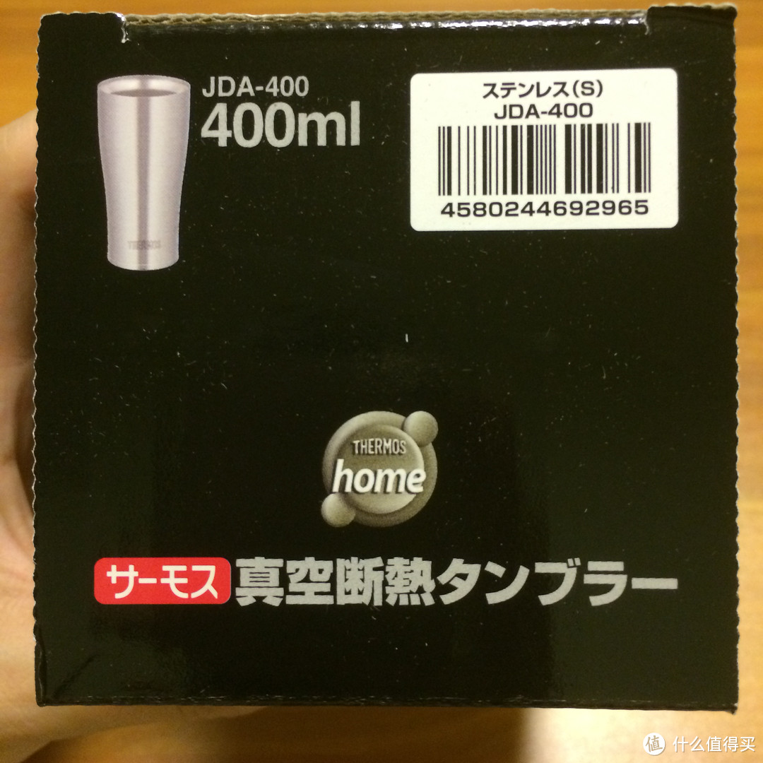 日淘 THERMOS 膳魔师 JDA-600 S 不锈钢保冷杯 & ZOJIRUSHI 象印 SJ-TE08-XA 保温壶