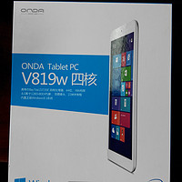 一分钱一分货是永恒的真理：ONDA 昂达 V819w 英特尔四核 win8平板电脑