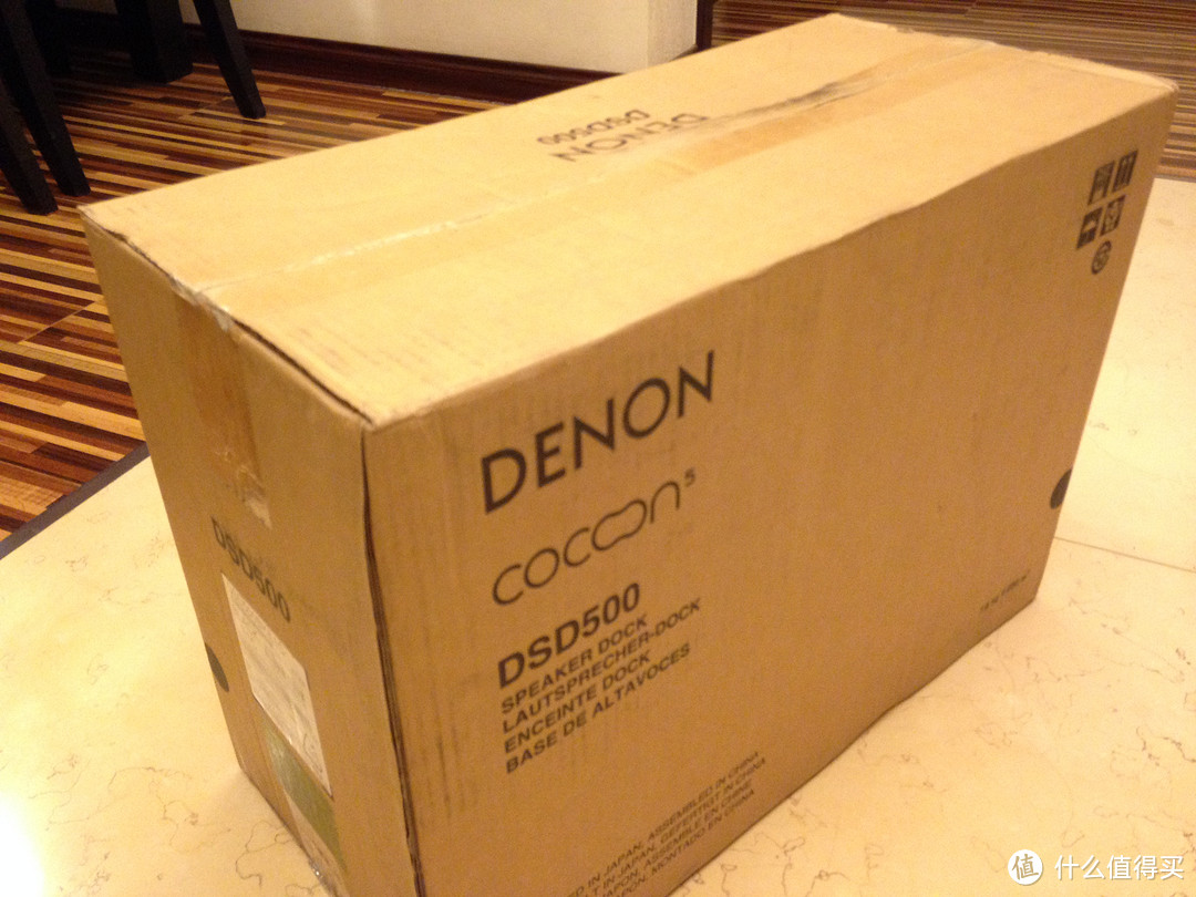 Denon 天龙 DSD-500 Cocoon Stream 无线音响（Airplay、遥控）开箱和初步使用感受