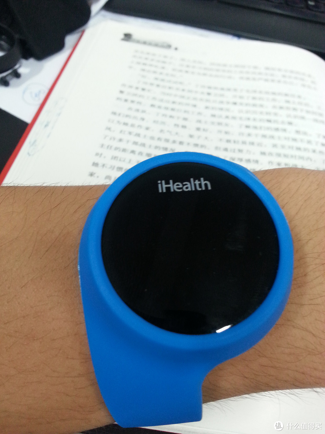 《iHealth智能腕表-微信版》评测报告