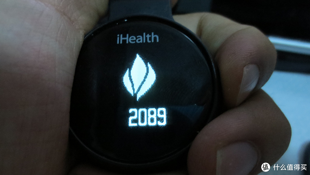 价格399的能够现实时间的计步器——iHealth 智能腕表 微信版