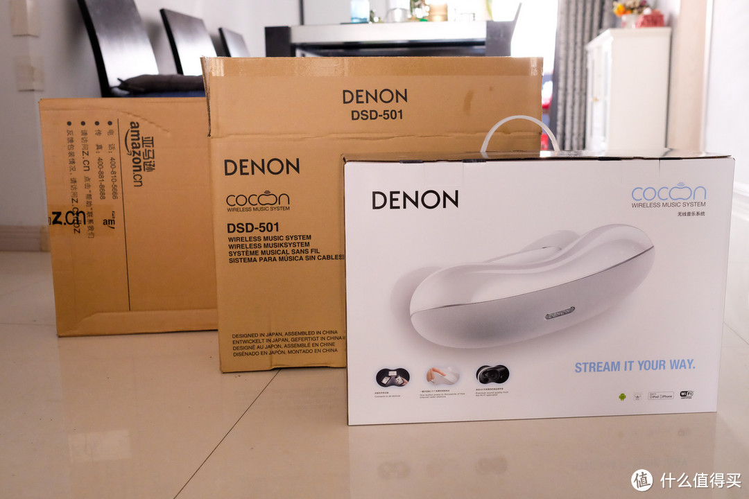 优雅的茧：DENON 天龙 COCOON DSD501无线音箱