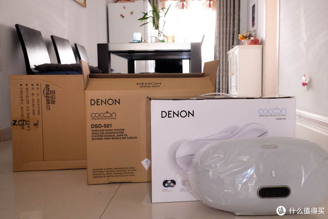 优雅的茧：DENON 天龙 COCOON DSD501无线音箱