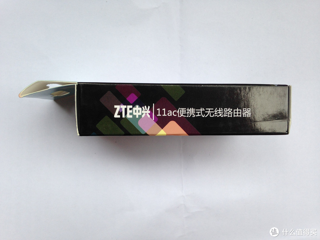 ZTE H570A “一筒江湖”评测报告