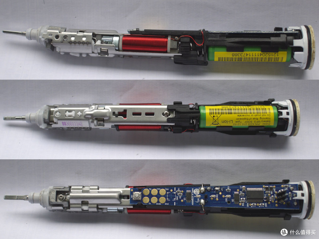 飞利浦 PHILIPS 电动牙刷HX6730电池更换