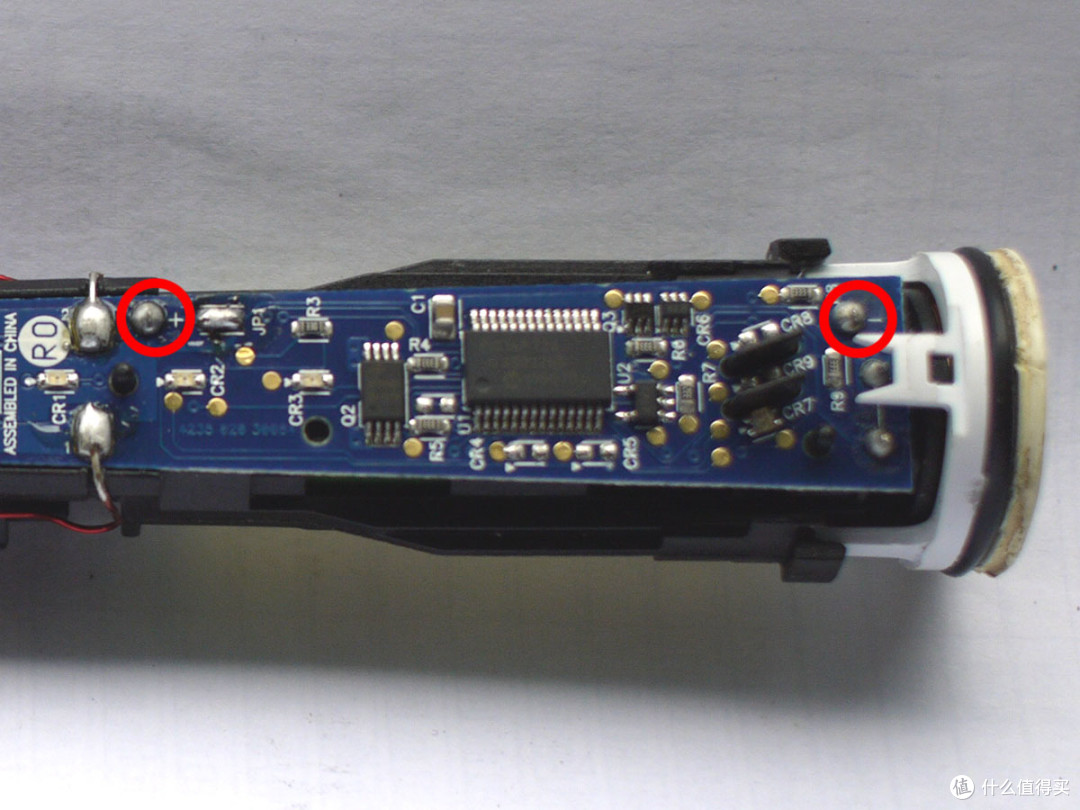 飞利浦 PHILIPS 电动牙刷HX6730电池更换