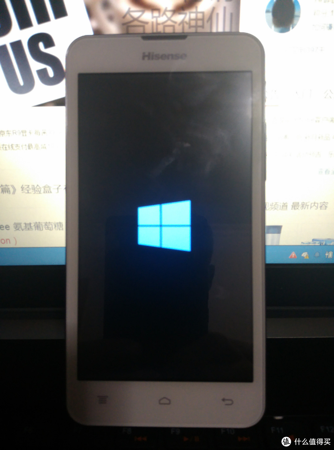 能听懂方言的Cortana：Hisense 海信 NANA E260T+ WP智能手机