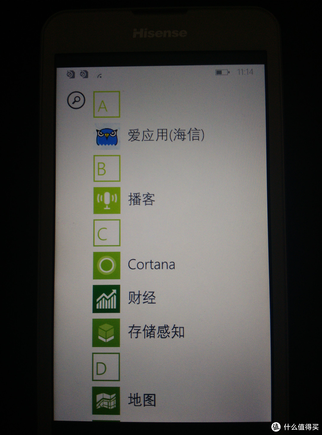 能听懂方言的Cortana：Hisense 海信 NANA E260T+ WP智能手机