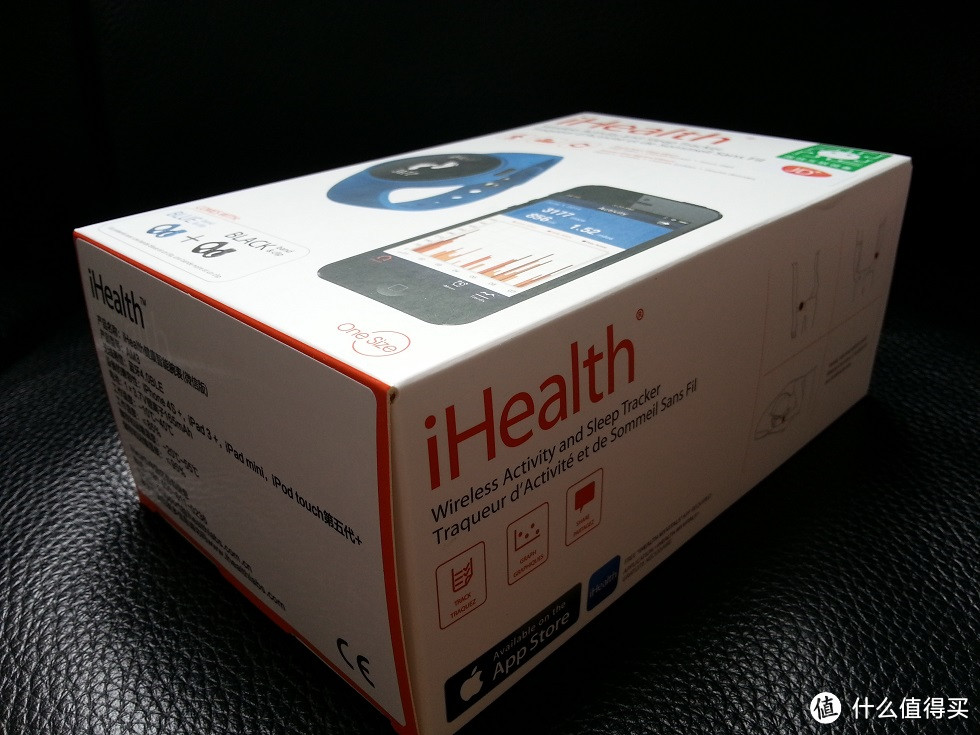 差强人意——iHealth微信版智能腕表评测