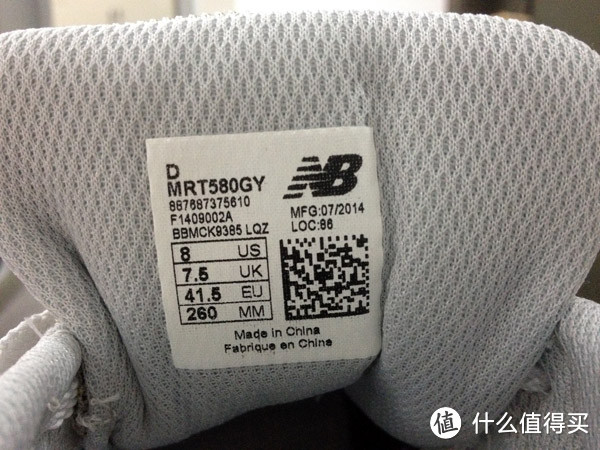 419元入手的New Balance 新百伦 MRT580GY 男款复古慢跑鞋