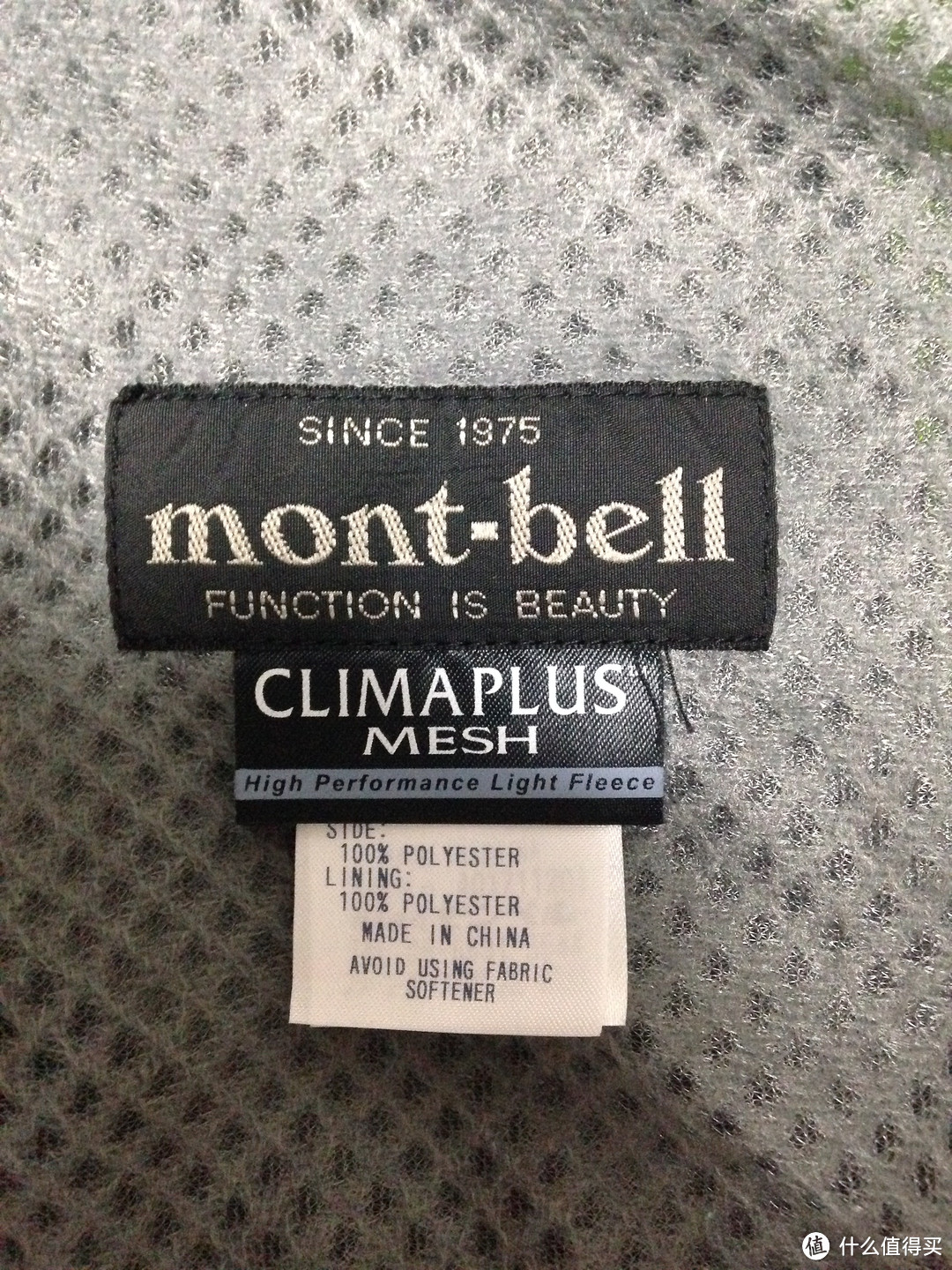 montbell Light shell jacket 男款户外软壳