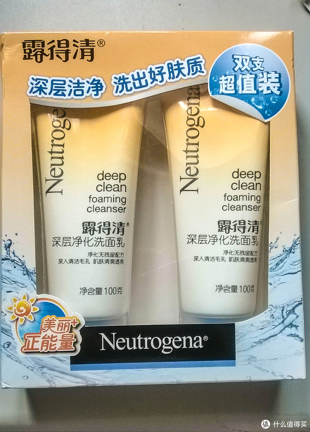 评Neutrogena 露得清 深层净化洗面乳100g*2——便宜大碗的皂基洗面乳