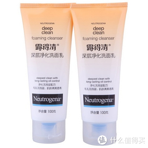 评Neutrogena 露得清 深层净化洗面乳100g*2——便宜大碗的皂基洗面乳