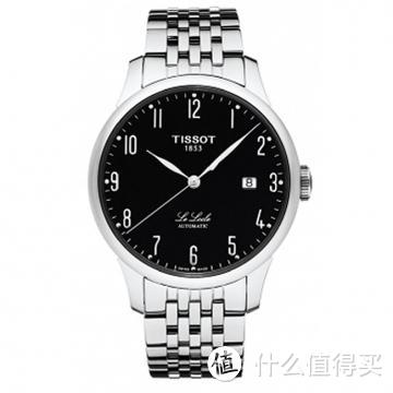 Tag Heuer 豪雅 卡莱拉传承7双时区 男款机械腕表