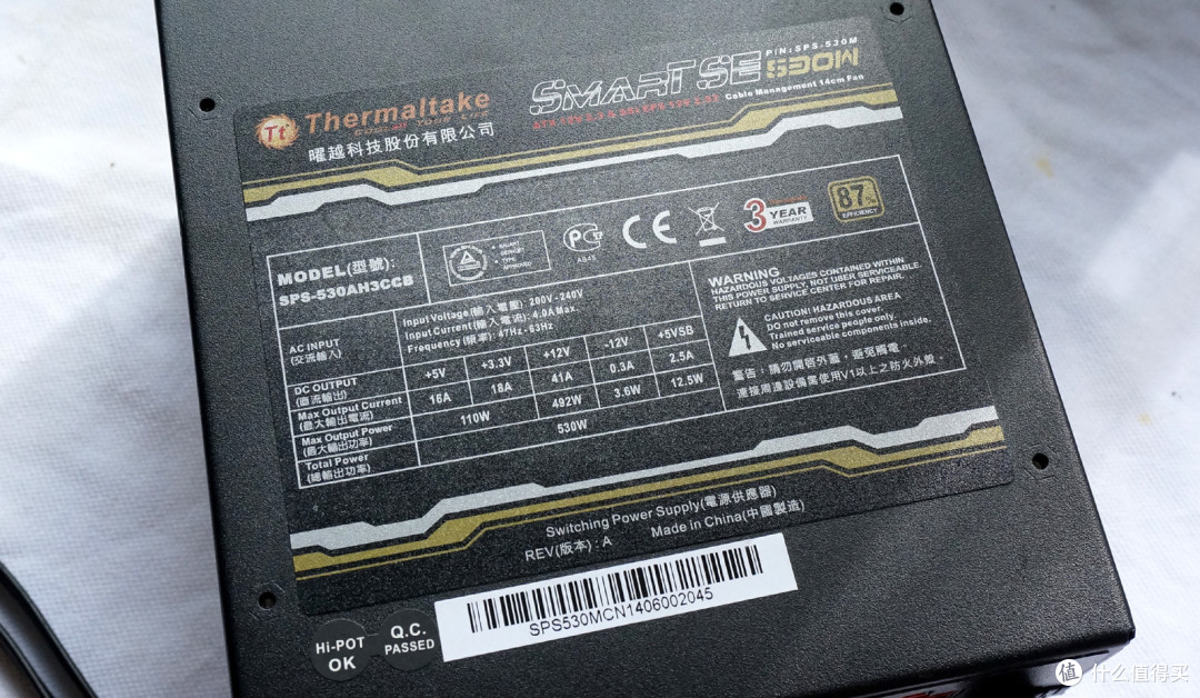 不做伪娘的真汉子:Tt Smart SE 台式机电源 详细评测