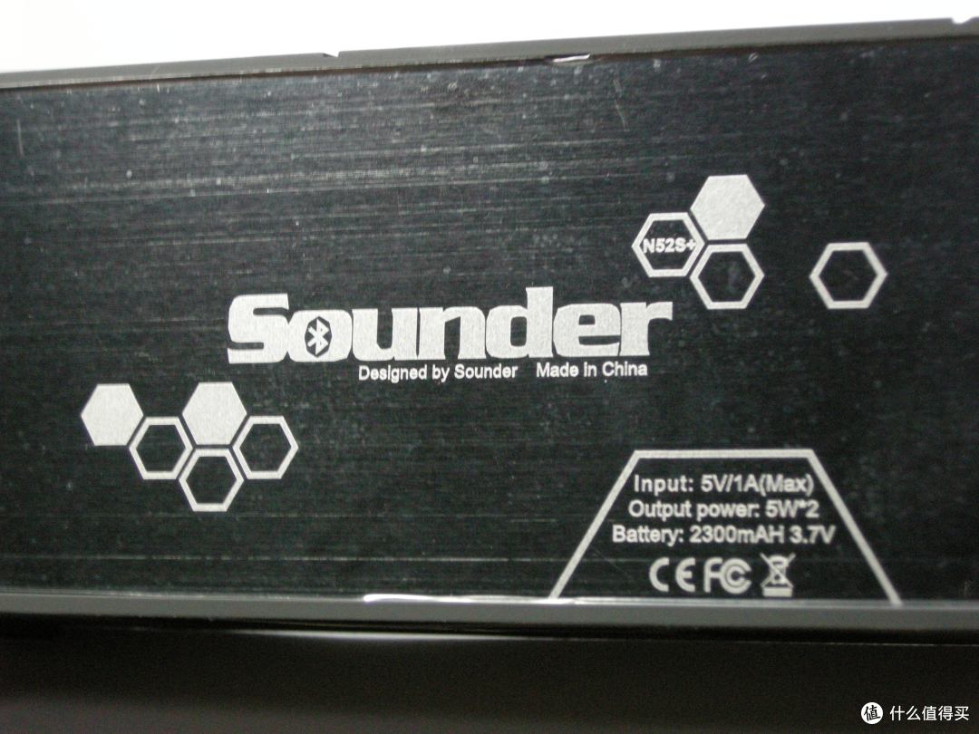 蜂巢之美:评测 sounder 蜂巢 2s+ 蓝牙音响
