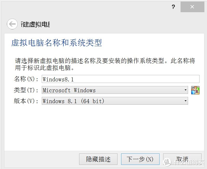 关于OSX上的虚拟机VirtualBox和传说中的PD以及Transcend 300X 64G TF卡