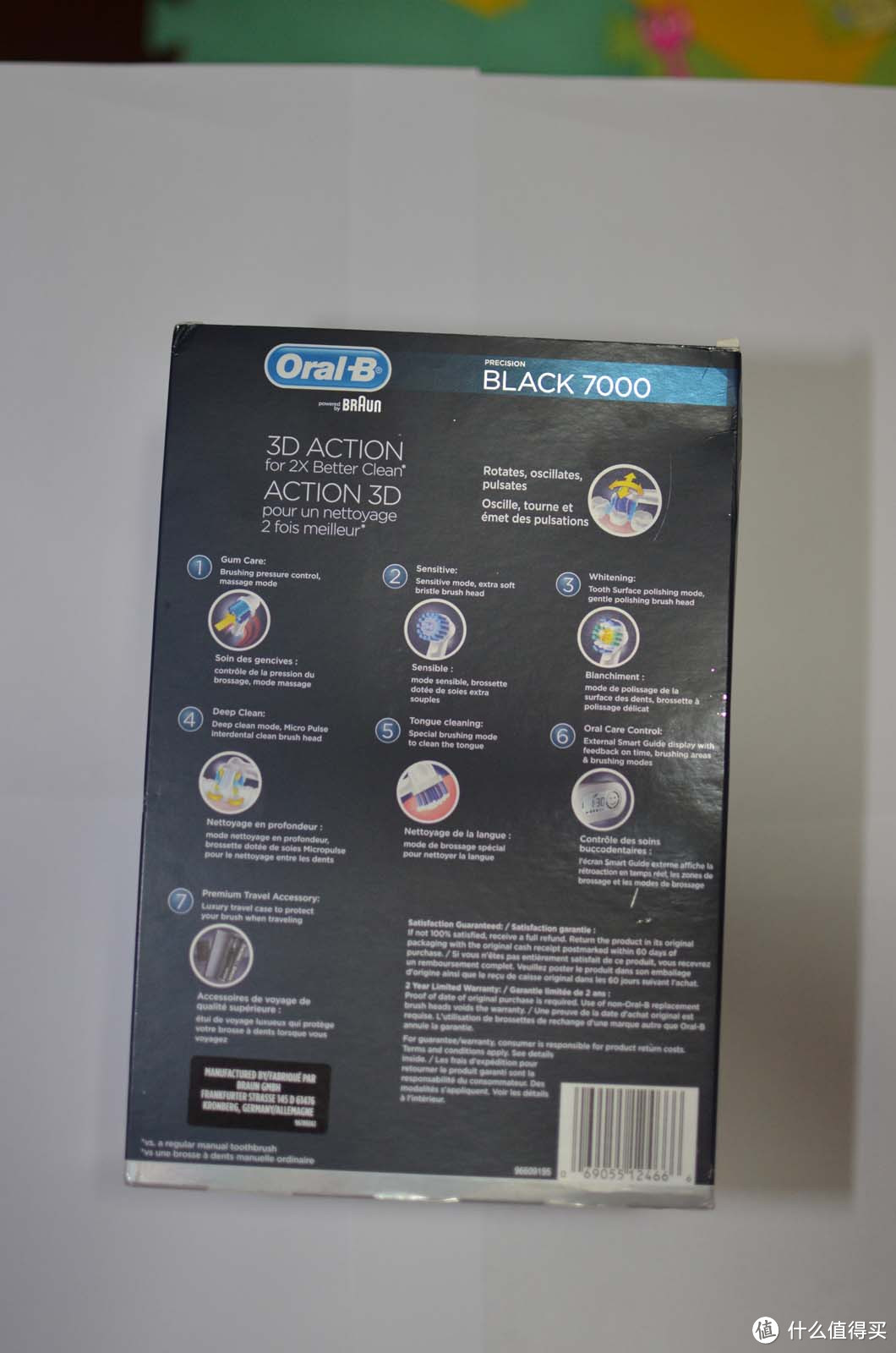 Oral-B 欧乐B Precision Black 7000 黑色限量版 电动牙刷