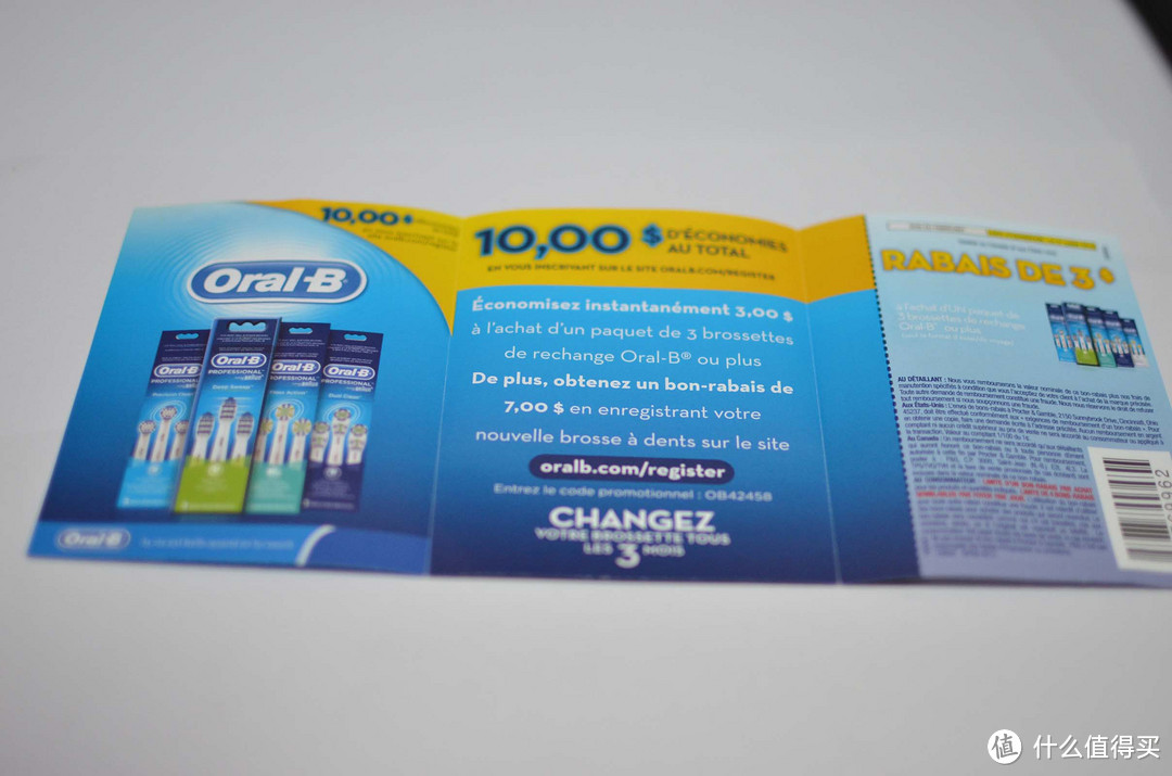 Oral-B 欧乐B Precision Black 7000 黑色限量版 电动牙刷