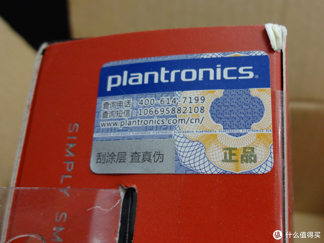 Plantronics  缤特力 BackBeat GO 2 晒单及短期使用评价