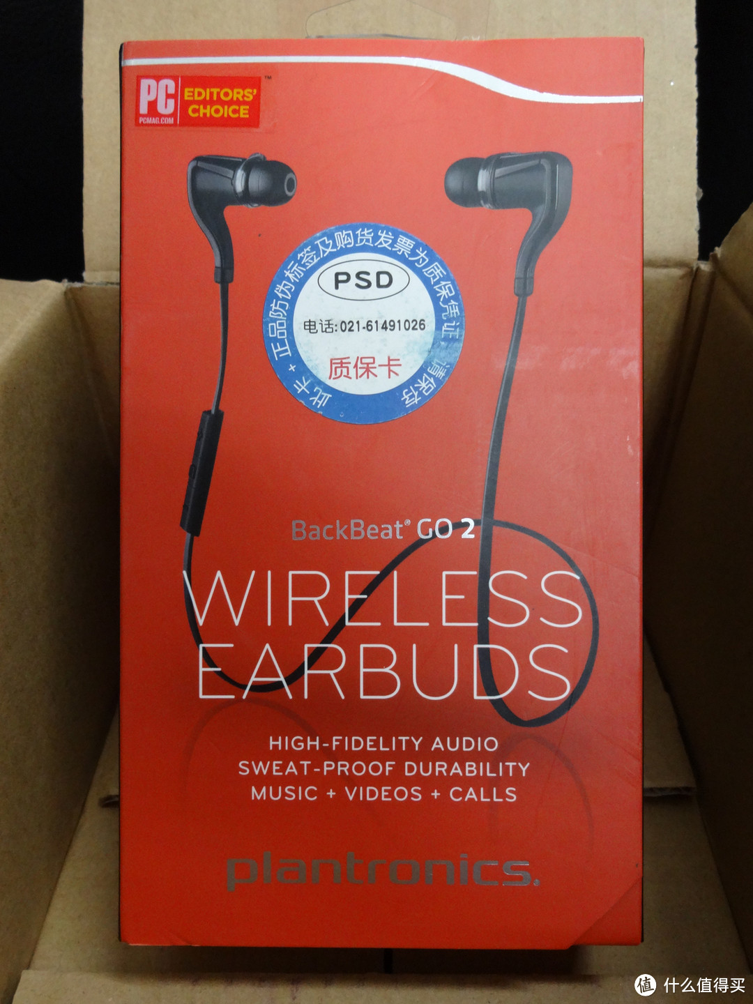 Plantronics  缤特力 BackBeat GO 2 晒单及短期使用评价