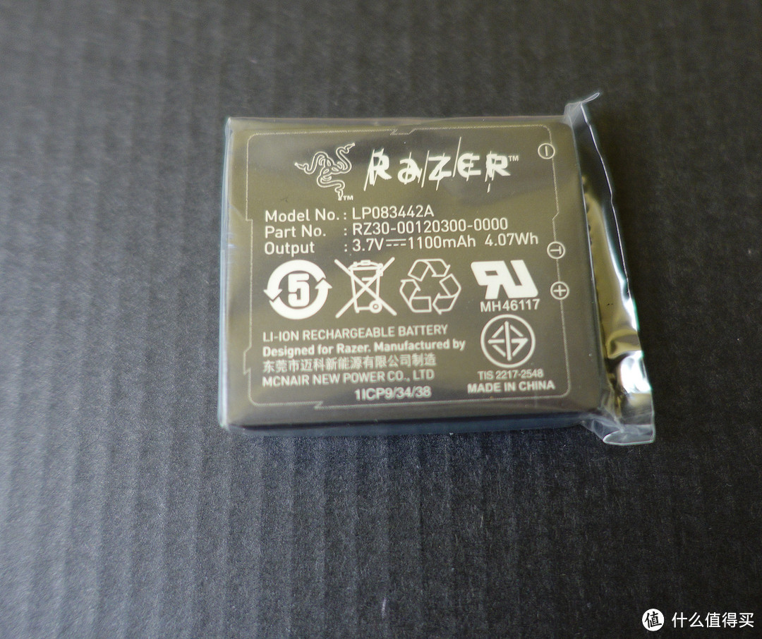 鼠标中的艺术品：雷蛇 Razer 曼巴眼镜蛇 游戏鼠标