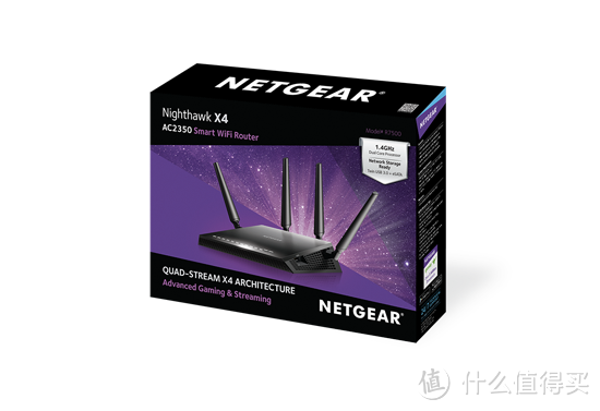 又一款速度怪兽：NETGEAR 网件 推出夜鹰X4（R7500）旗舰路由