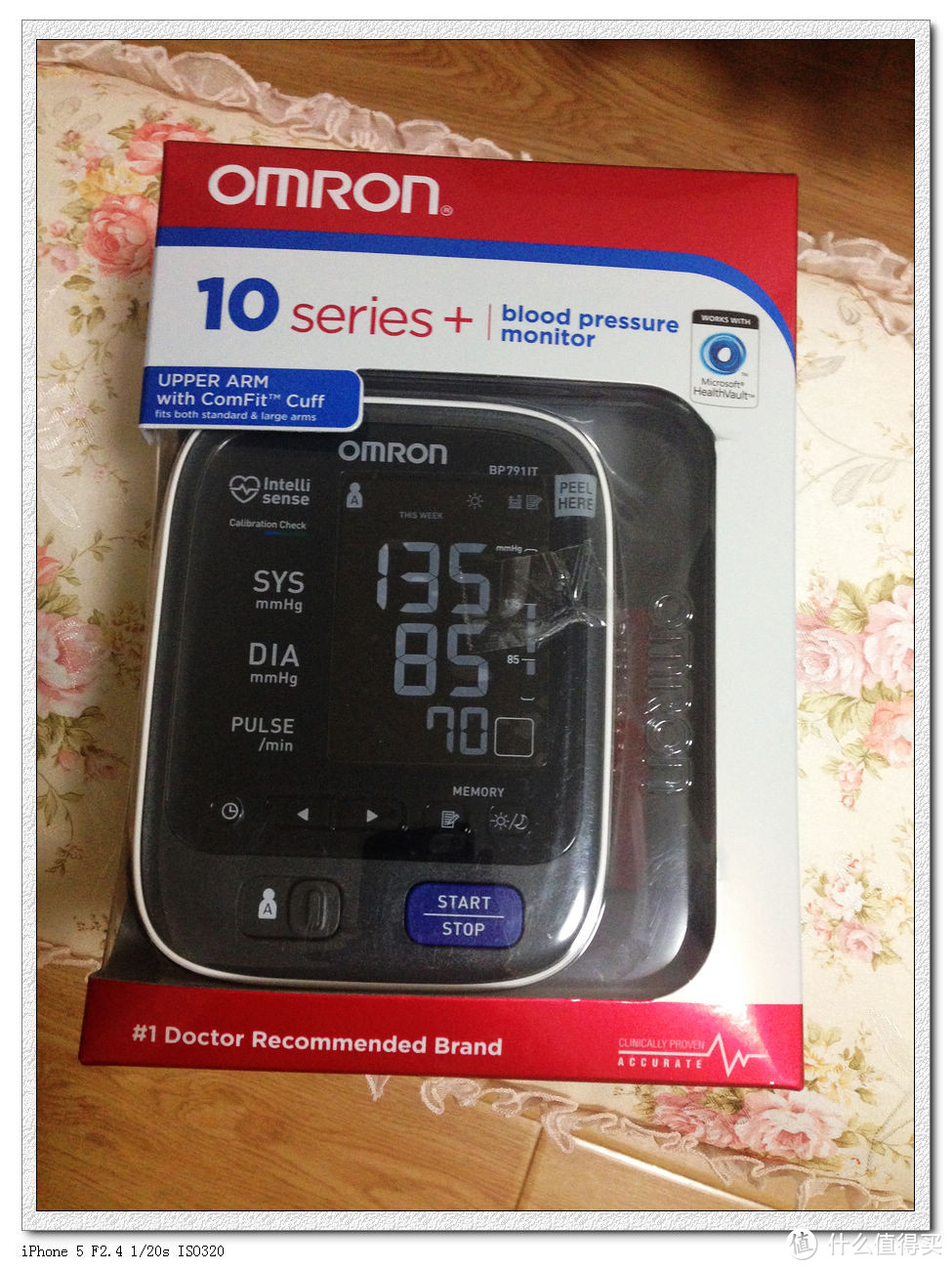 给自己和家人的礼物：Omron 欧姆龙 10系列 BP785 上臂式电子血压计