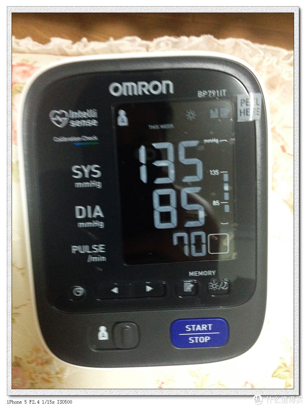 给自己和家人的礼物：Omron 欧姆龙 10系列 BP785 上臂式电子血压计