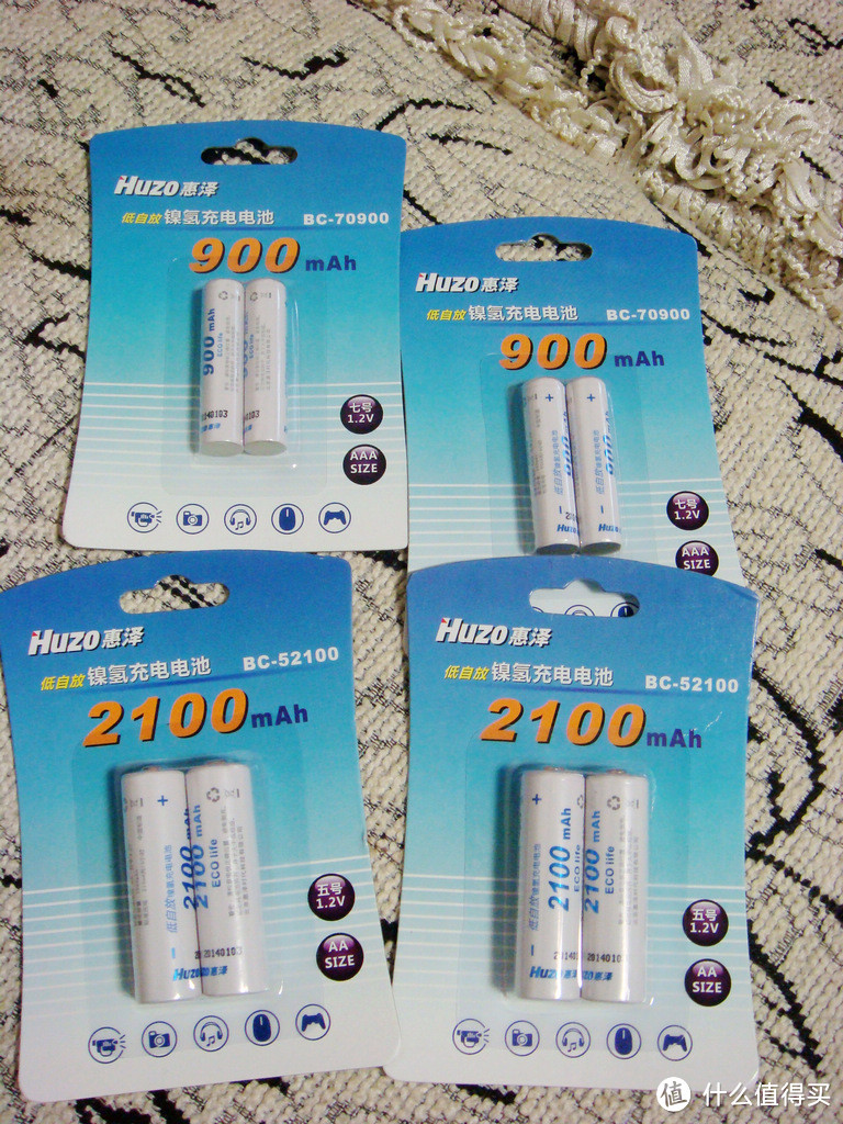 不怕电老虎：HUZO 惠泽 BT-C2000 智能充电器 & 低自放 镍氢充电电池