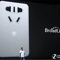 BroadLink 博联 SP-mini SP2 wifi远程控制 智能插座