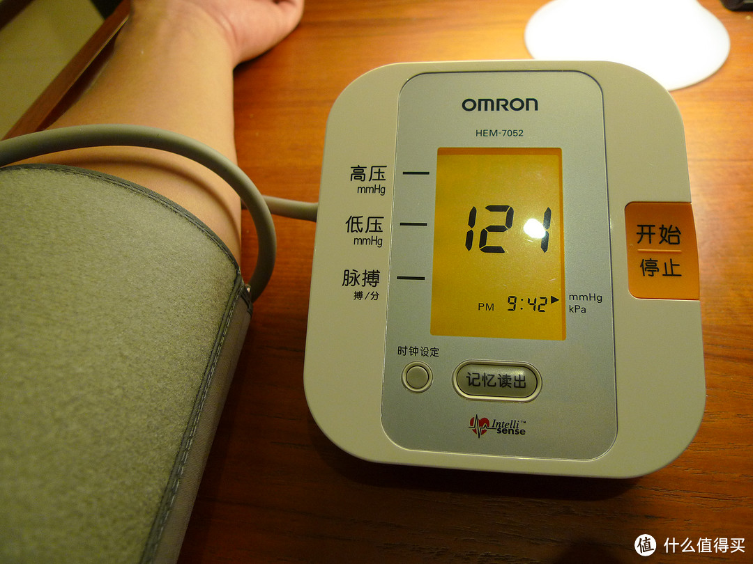 健康最重要：Omron 欧姆龙 电子血压计 HEM-7052