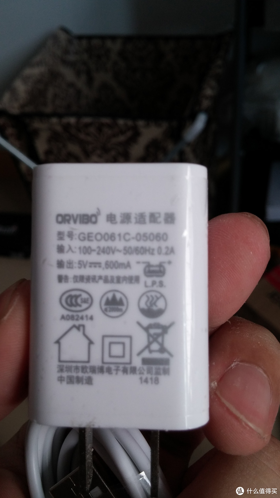 ORVIBO 欧瑞博 OR-wiwo-R1 Allone wifi 智能家居 Wi-Fi 远程控制器