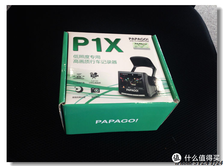 防碰瓷利器！PAPAGO P1X 行车记录仪