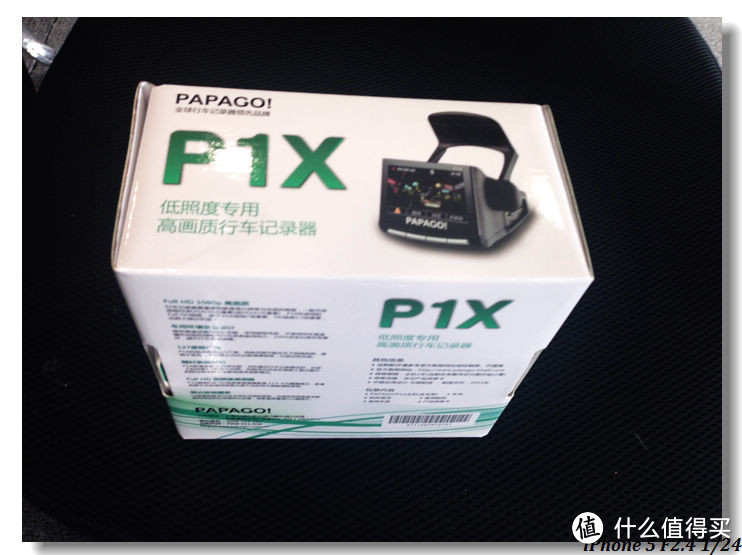 防碰瓷利器！PAPAGO P1X 行车记录仪