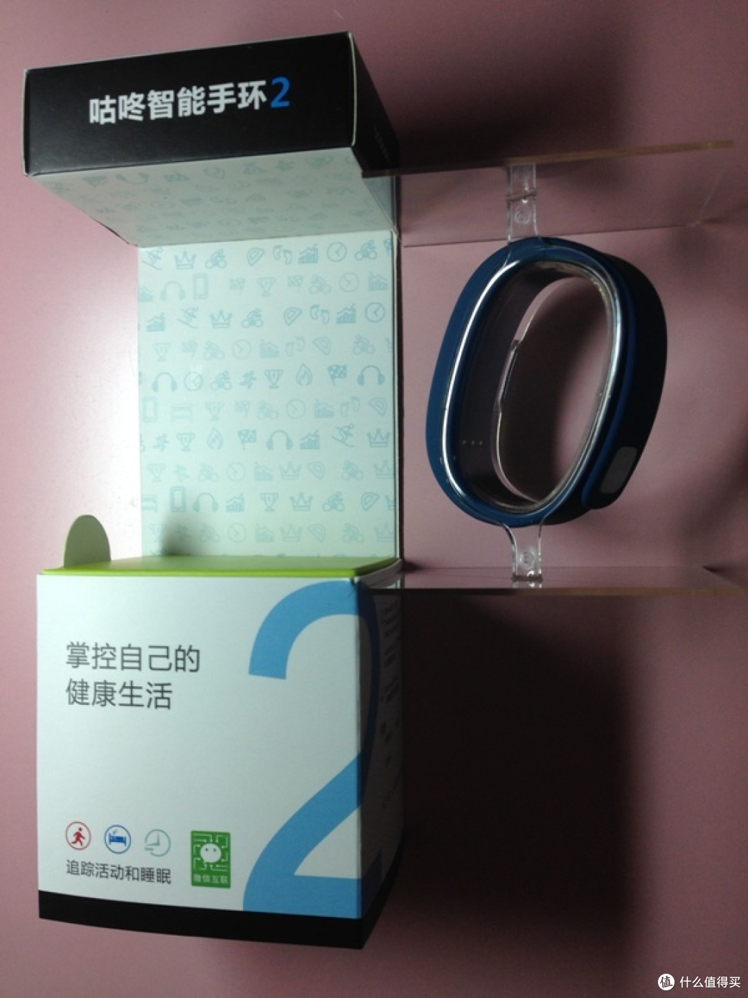 运动,快乐并寂寞着——数个情境下使用咕咚智能手环