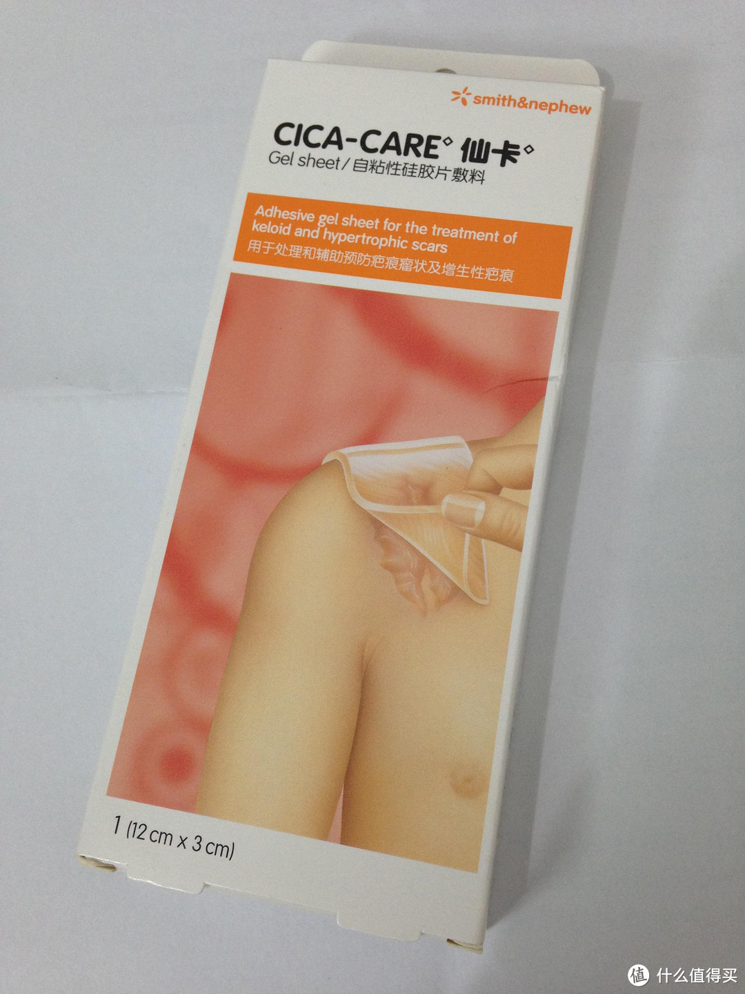 如同野草般生命力的CICA-CARE仙卡祛疤贴