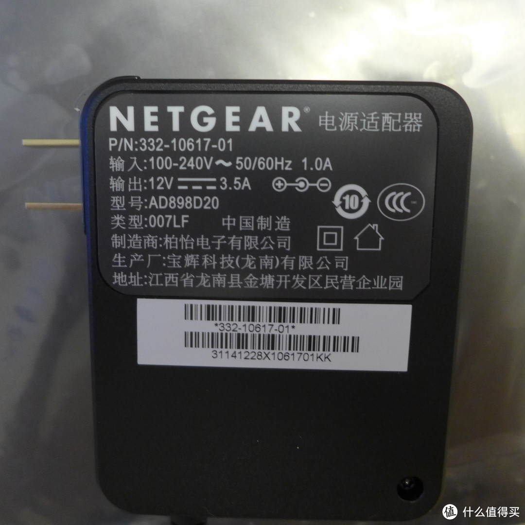 粗大硬的速率怪兽：Netgear 网件 R7000 Nighthawk AC1900 无线路由器