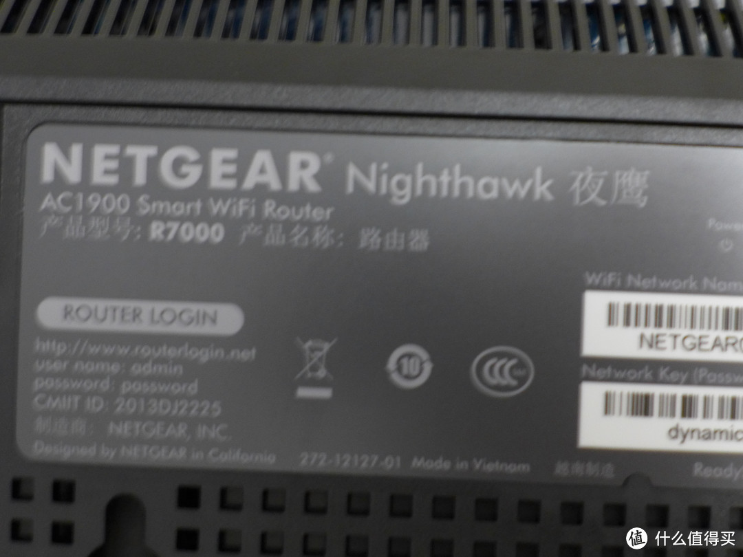 粗大硬的速率怪兽：Netgear 网件 R7000 Nighthawk AC1900 无线路由器