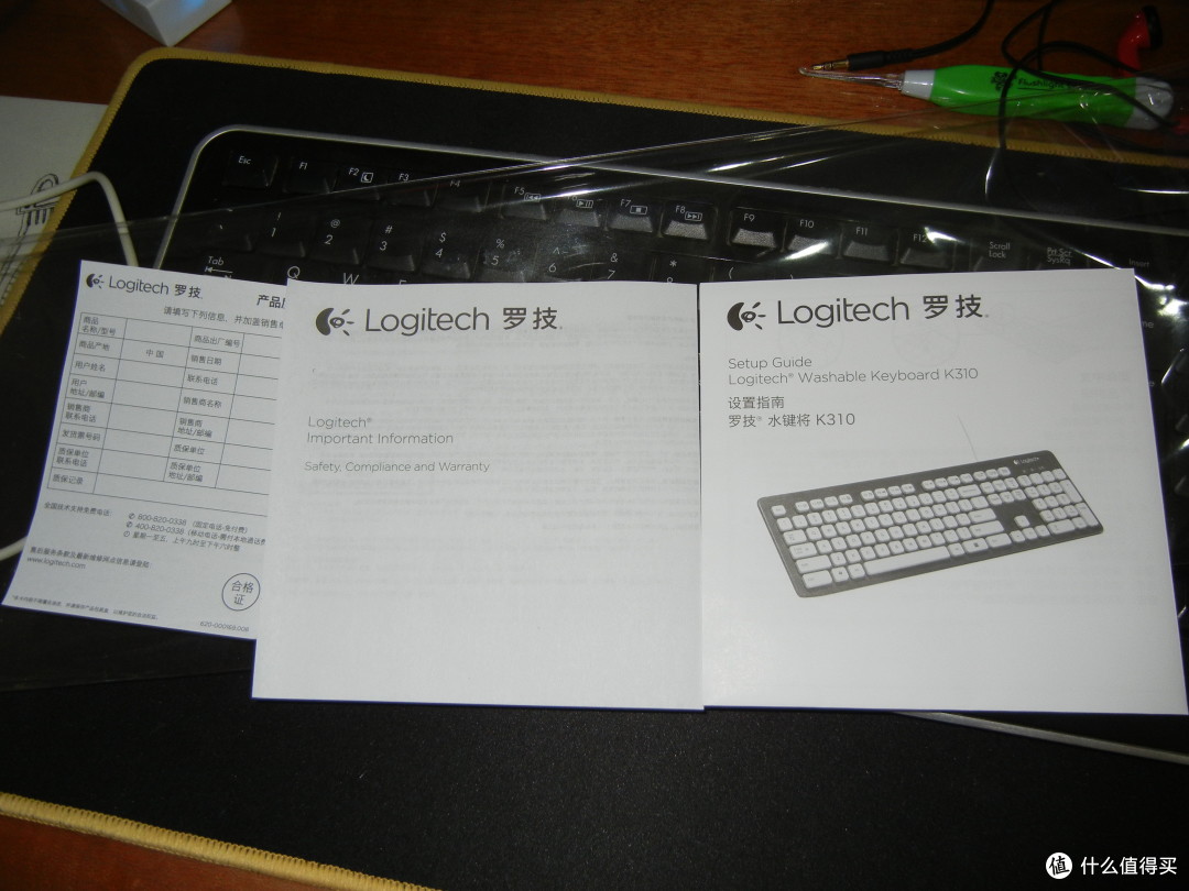 让俺机你个械一下：BenQ 明基 KX890 天机镜机械键盘（茶轴）+ Logitech 罗技 K310 水洗键盘