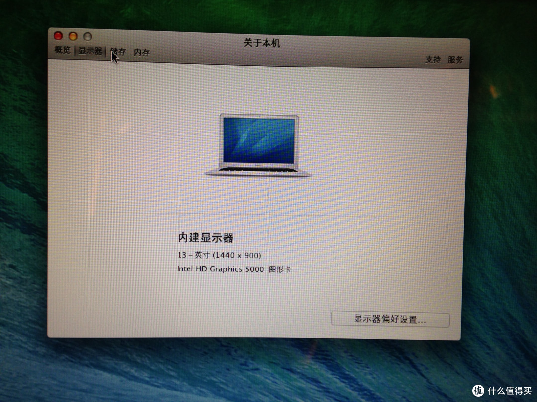 2014年 新Apple 苹果 MacBook Air MD760定制内存 小晒及新款pro对比