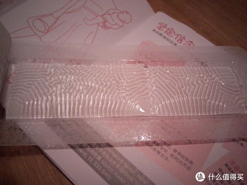 拖拖拖延症,令人小失望的CICA-CARE仙卡祛疤贴自粘性硅胶贴片(真人兽KB,慎入)