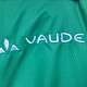 超乎预期：京东138入手 VAUDE 沃德 Aquarius 8+3 骑行水袋背包