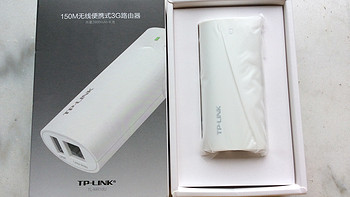 WiFi跟我走：TP-LINK 普联 TL-MR10U 无线便携式3G路由器